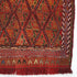 Cicim Yastik 83 x 48 cms - The Nomads Tent